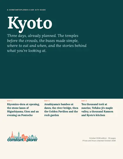 Kyoto guide cover